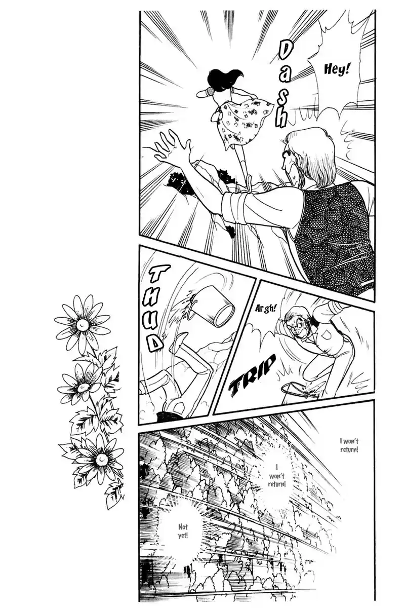 Glass Mask Vol. 31 Ch. 164