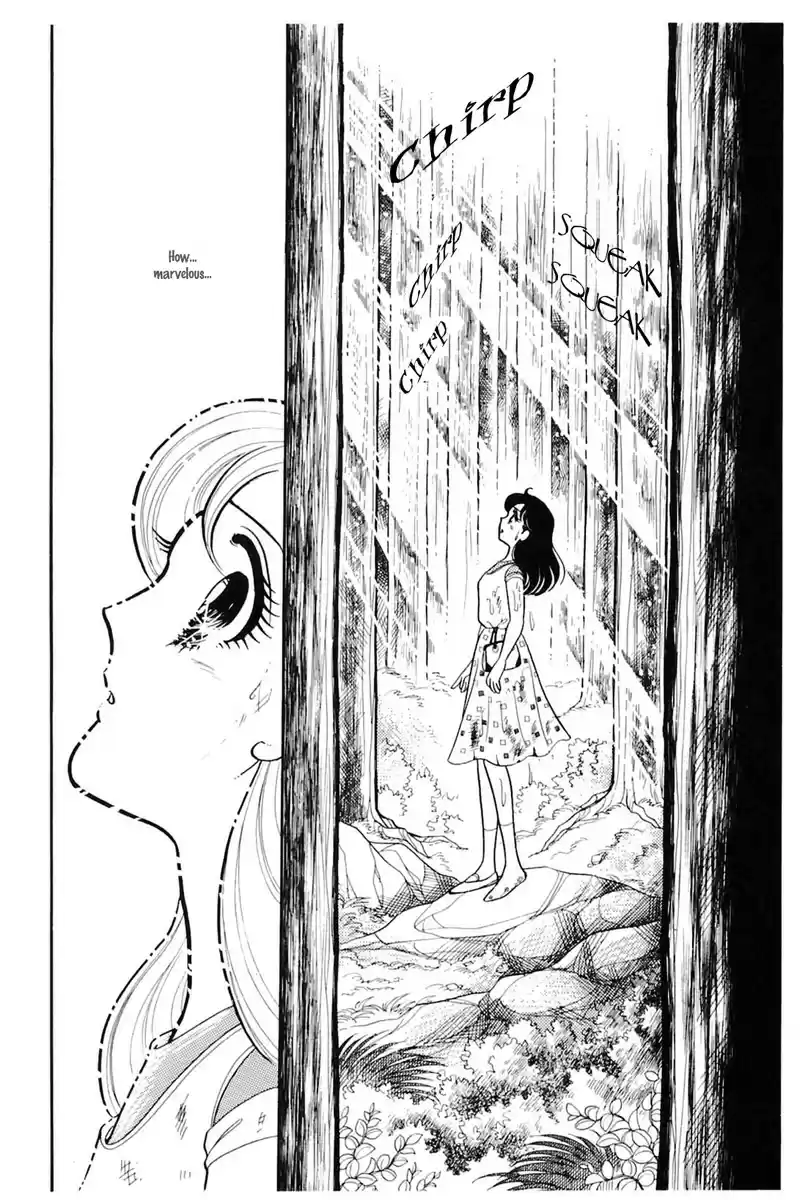 Glass Mask Vol. 31 Ch. 164