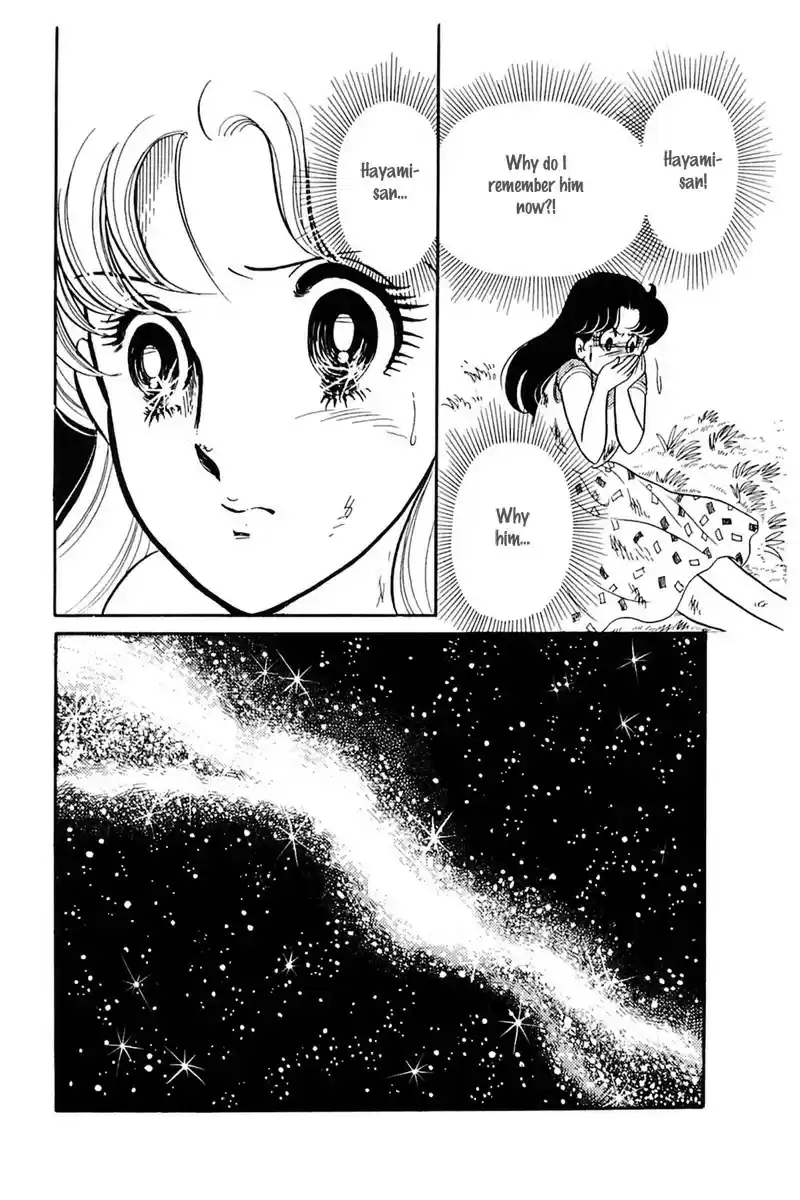 Glass Mask Vol. 31 Ch. 164