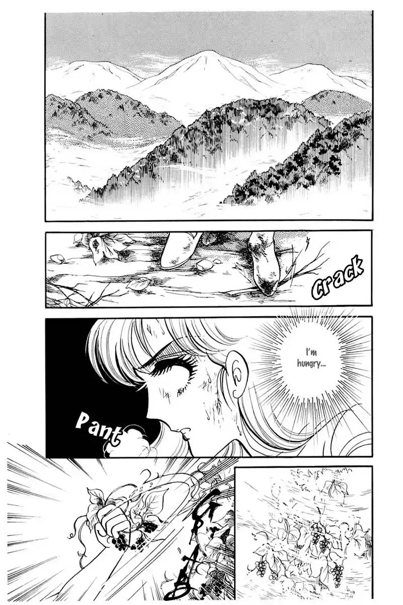 Glass Mask Vol. 31 Ch. 164