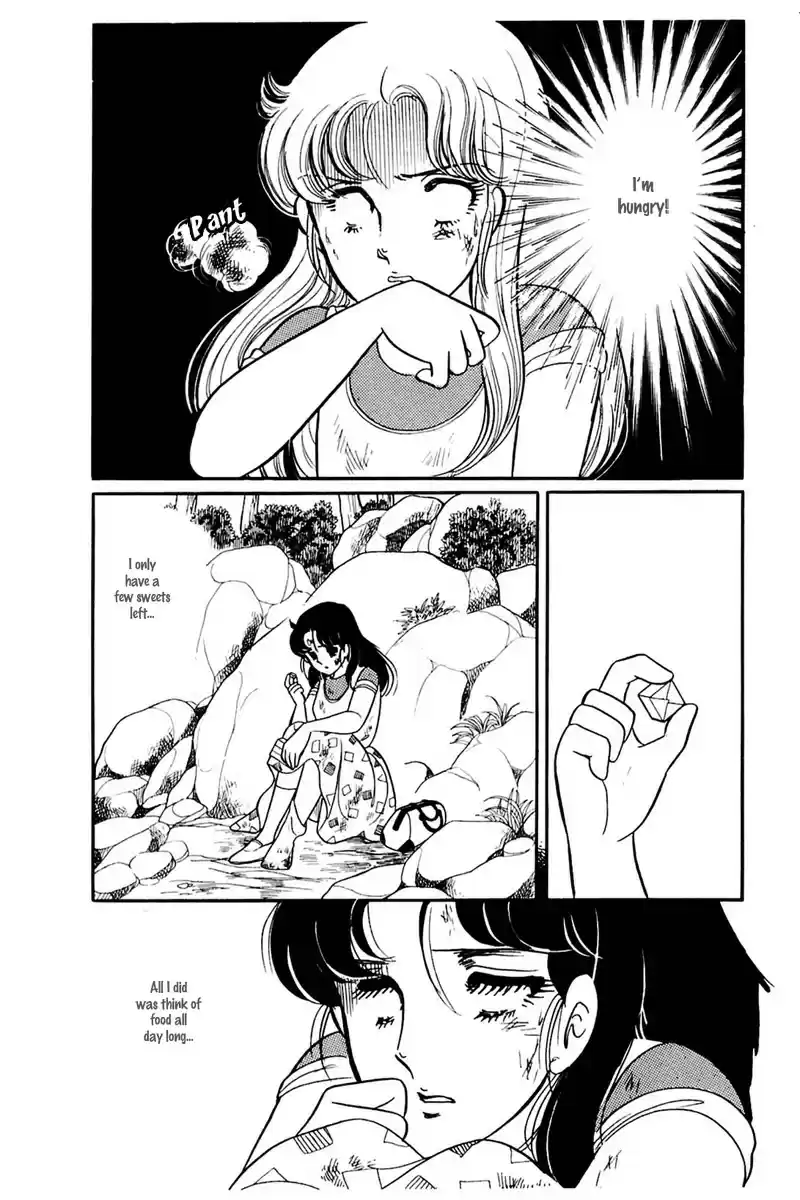 Glass Mask Vol. 31 Ch. 164