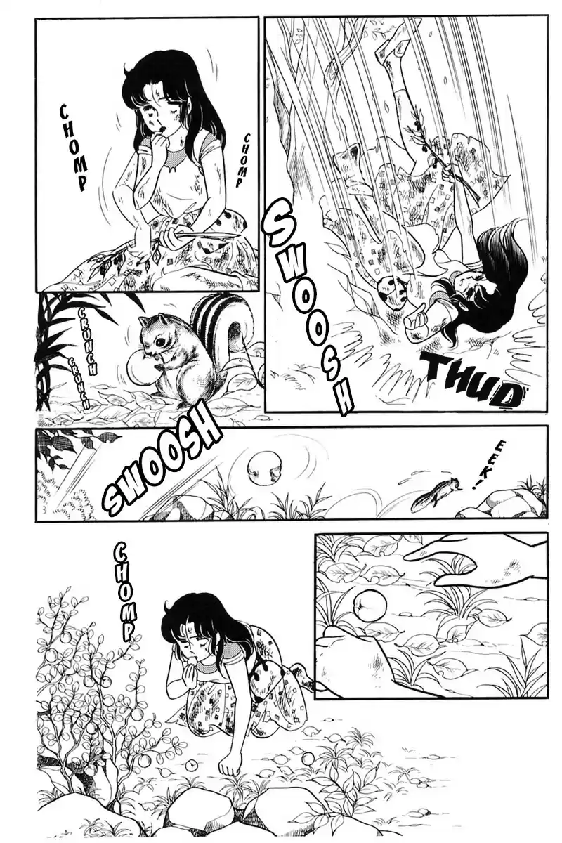 Glass Mask Vol. 31 Ch. 165