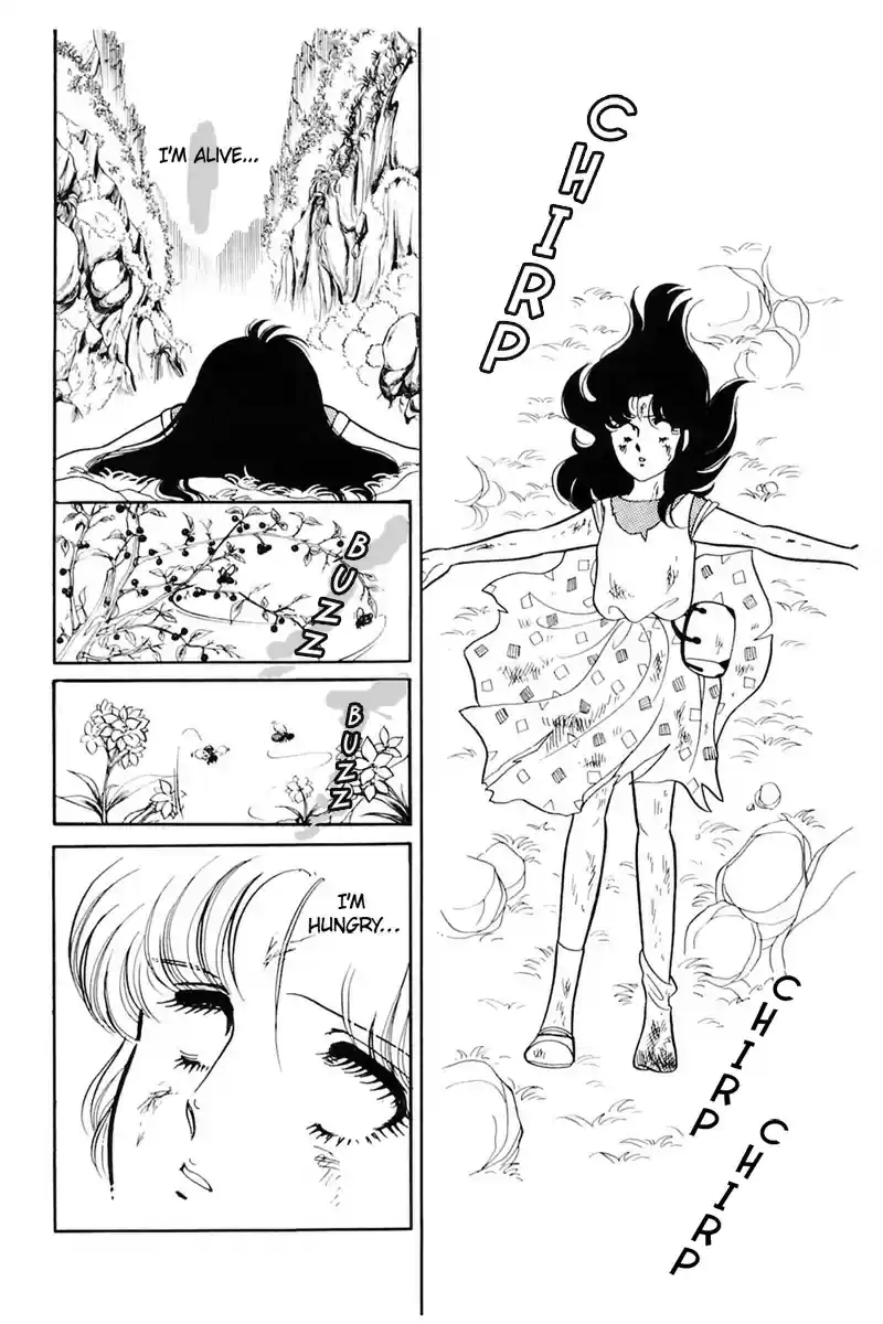 Glass Mask Vol. 31 Ch. 165