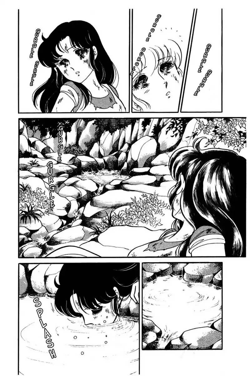 Glass Mask Vol. 31 Ch. 165