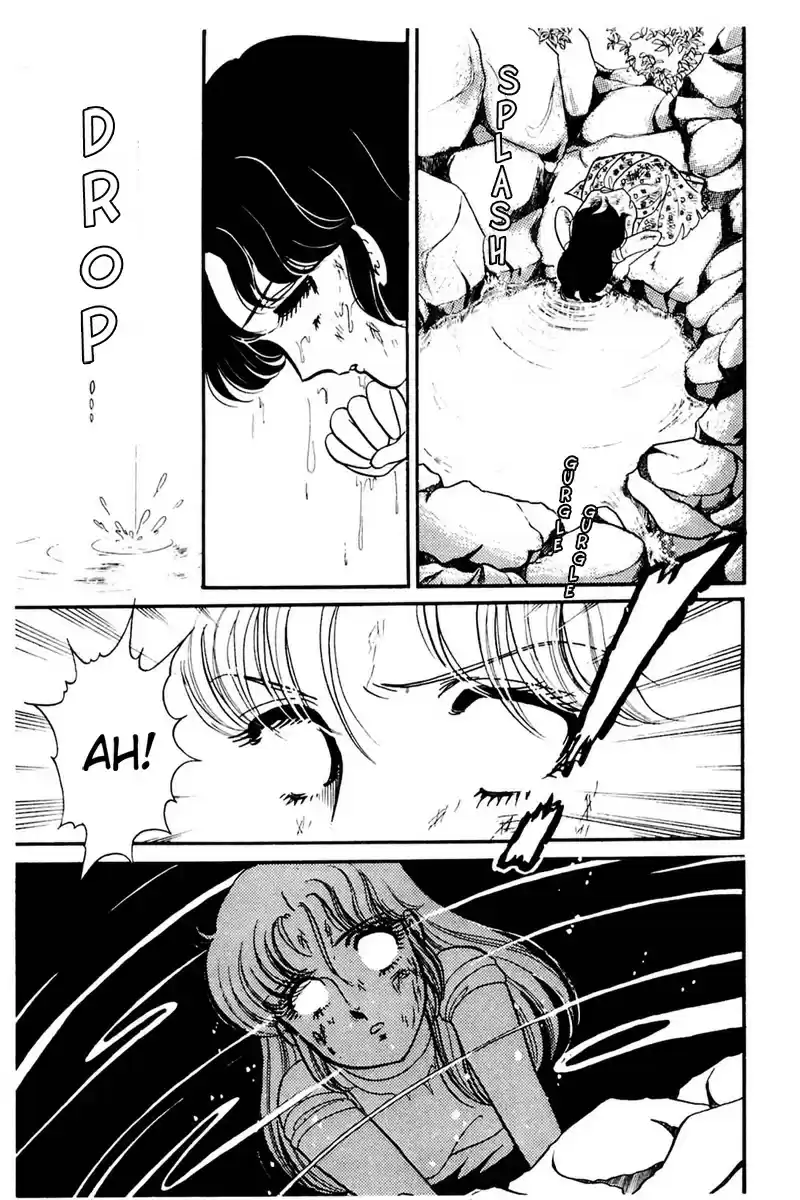 Glass Mask Vol. 31 Ch. 165