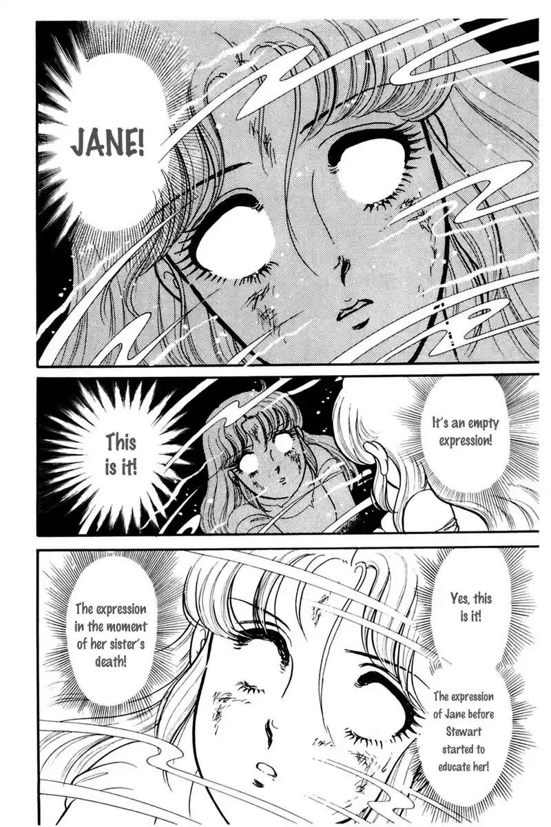 Glass Mask Vol. 31 Ch. 165