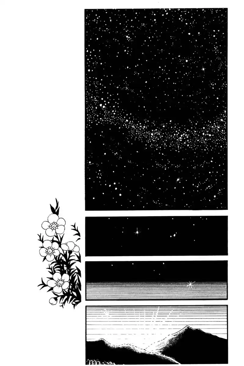 Glass Mask Vol. 31 Ch. 165