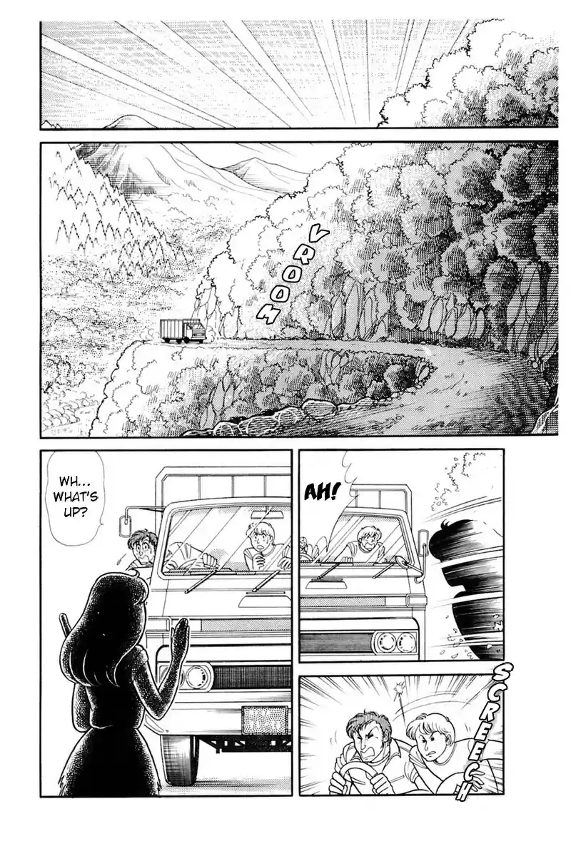 Glass Mask Vol. 31 Ch. 165