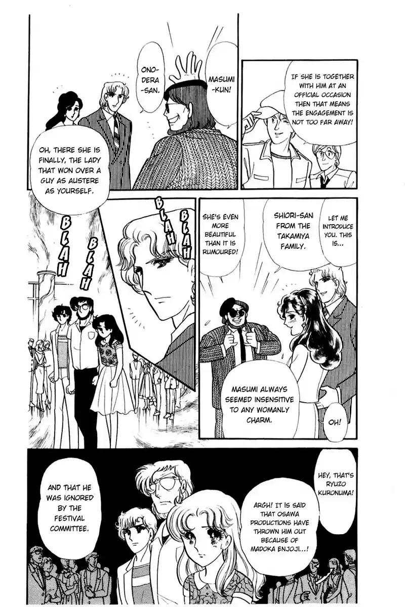 Glass Mask Vol. 31 Ch. 165