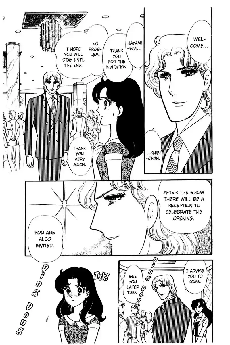 Glass Mask Vol. 31 Ch. 165