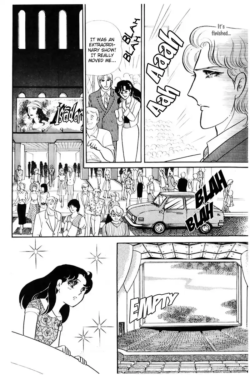 Glass Mask Vol. 31 Ch. 166