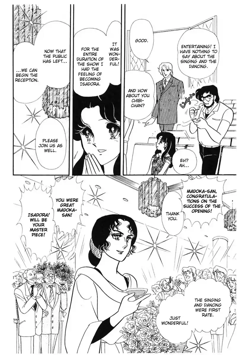 Glass Mask Vol. 31 Ch. 166