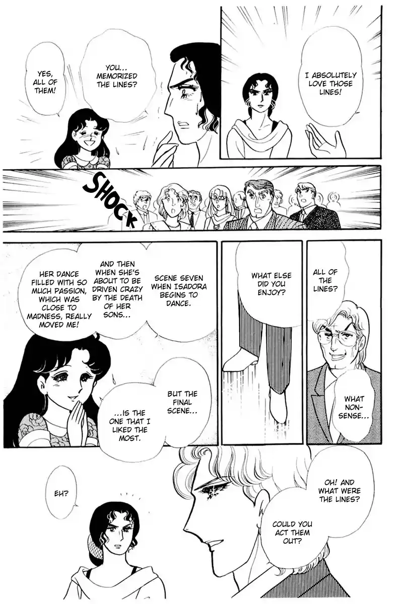 Glass Mask Vol. 31 Ch. 166