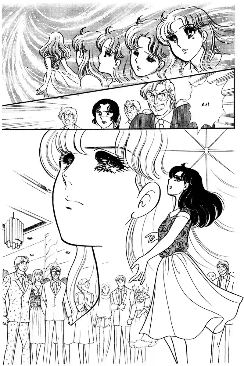 Glass Mask Vol. 31 Ch. 166