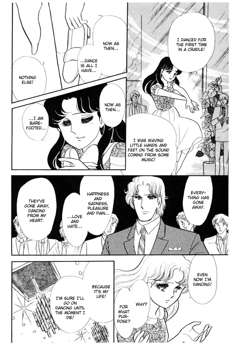 Glass Mask Vol. 31 Ch. 166