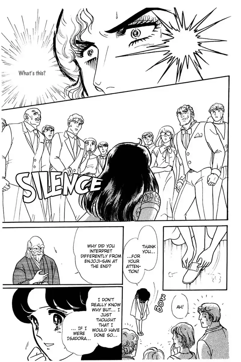 Glass Mask Vol. 31 Ch. 166