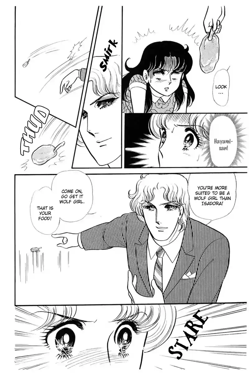 Glass Mask Vol. 31 Ch. 166