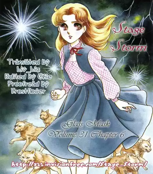 Glass Mask Vol. 31 Ch. 166