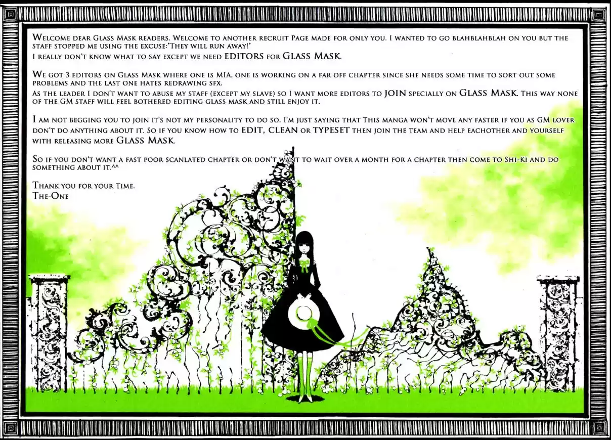 Glass Mask Vol. 32 Ch. 172