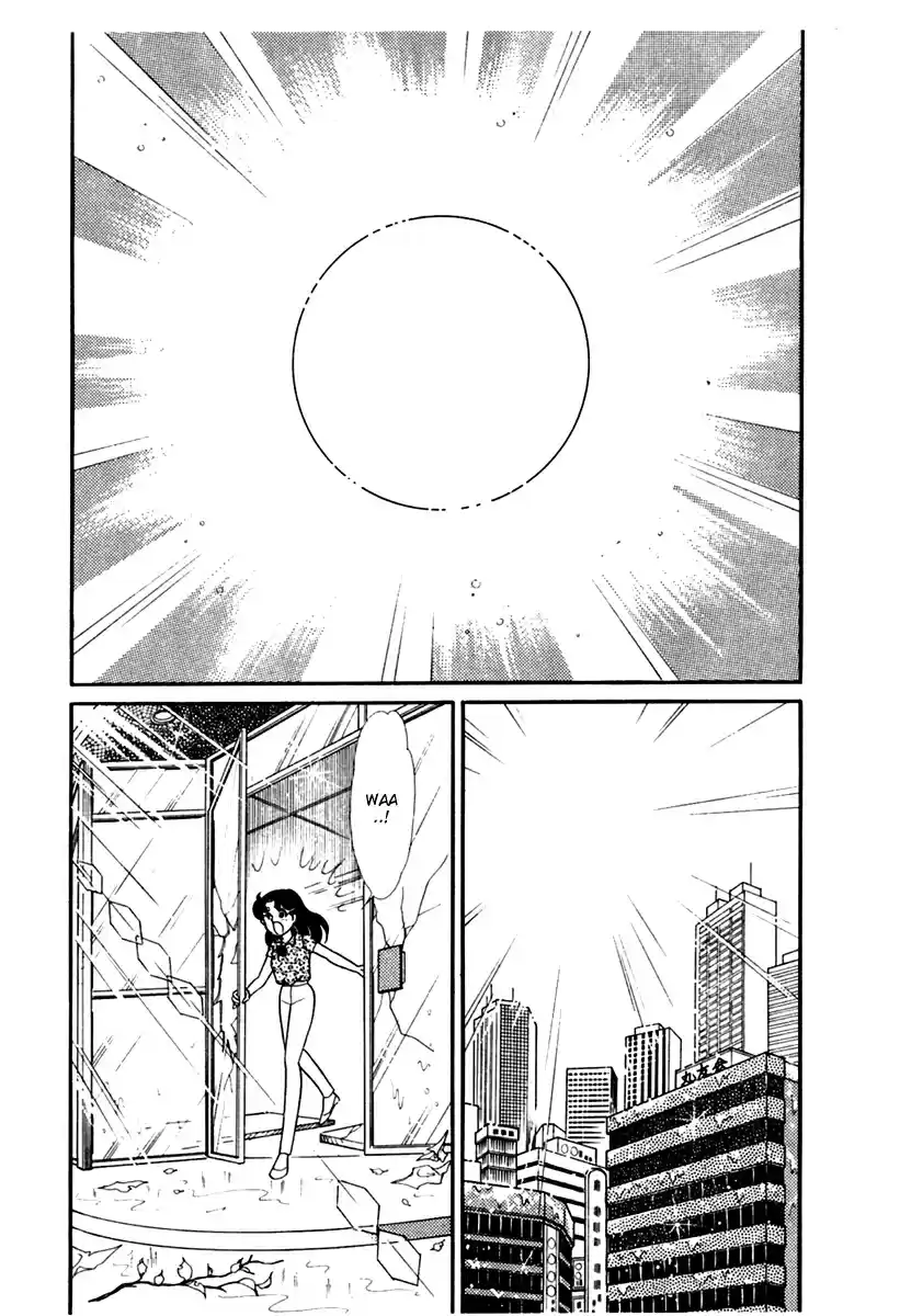 Glass Mask Vol. 32 Ch. 172