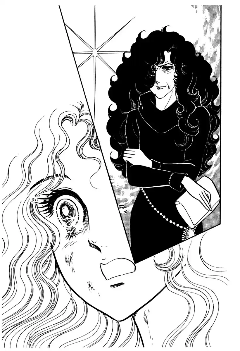 Glass Mask Vol. 32 Ch. 172