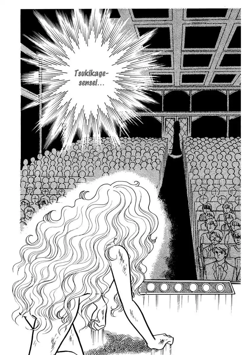 Glass Mask Vol. 32 Ch. 172