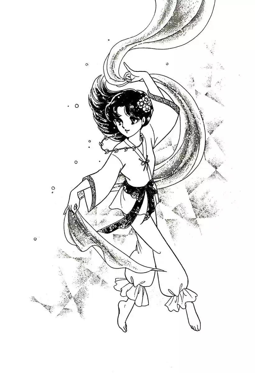 Glass Mask Vol. 32 Ch. 172