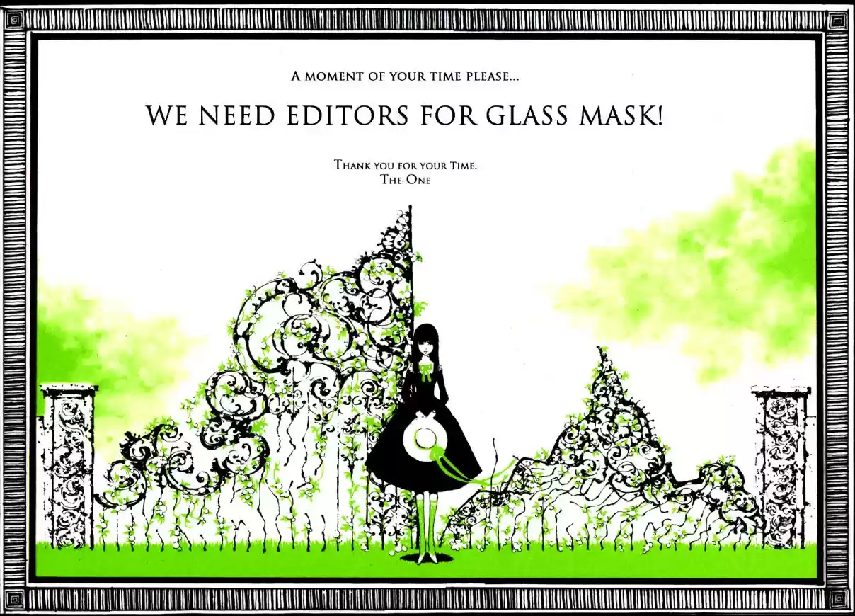 Glass Mask Vol. 34 Ch. 183