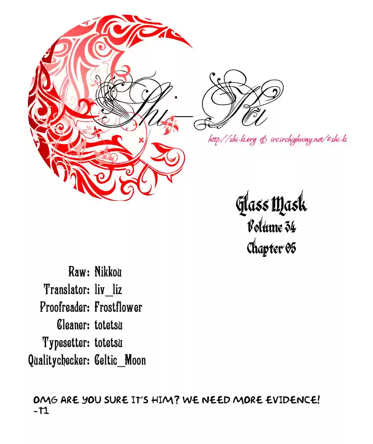 Glass Mask Vol. 34 Ch. 183