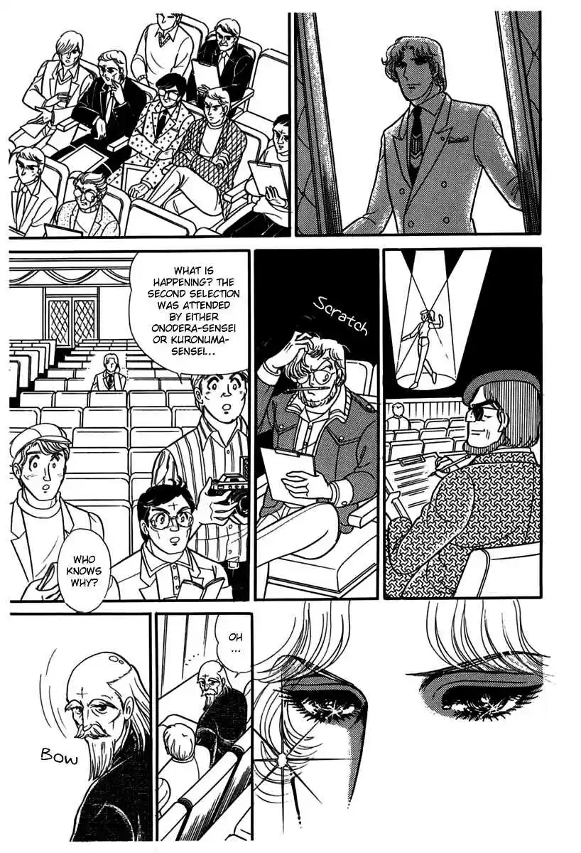 Glass Mask Vol. 34 Ch. 183