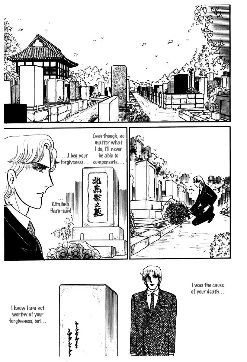 Glass Mask Vol. 34 Ch. 183