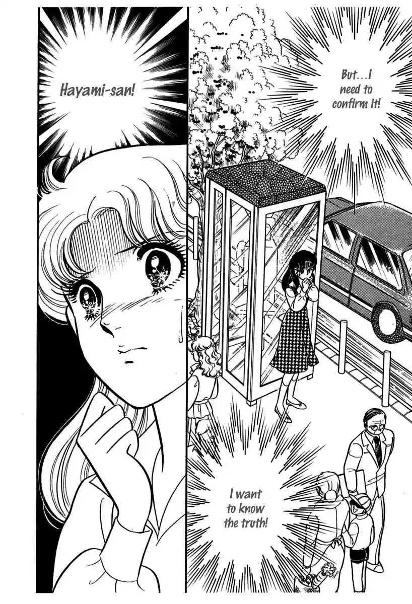 Glass Mask Vol. 34 Ch. 183