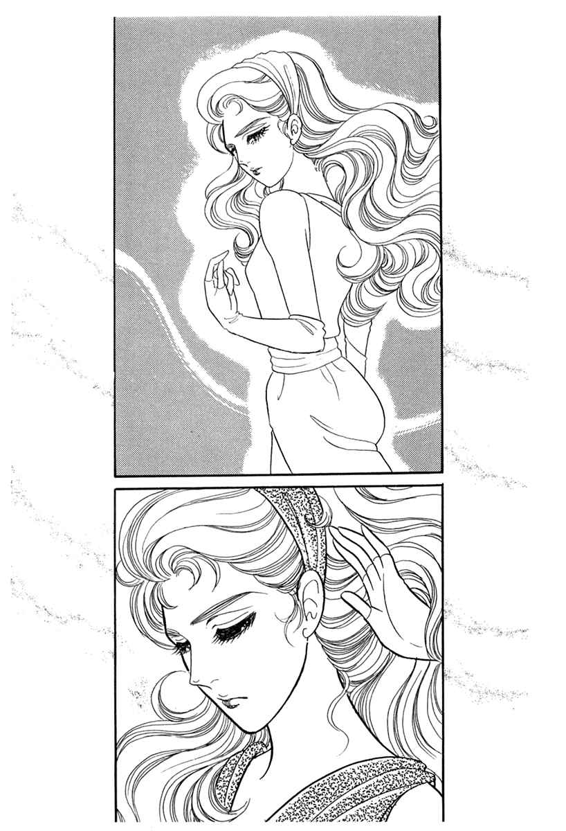 Glass Mask Vol. 35 Ch. 188