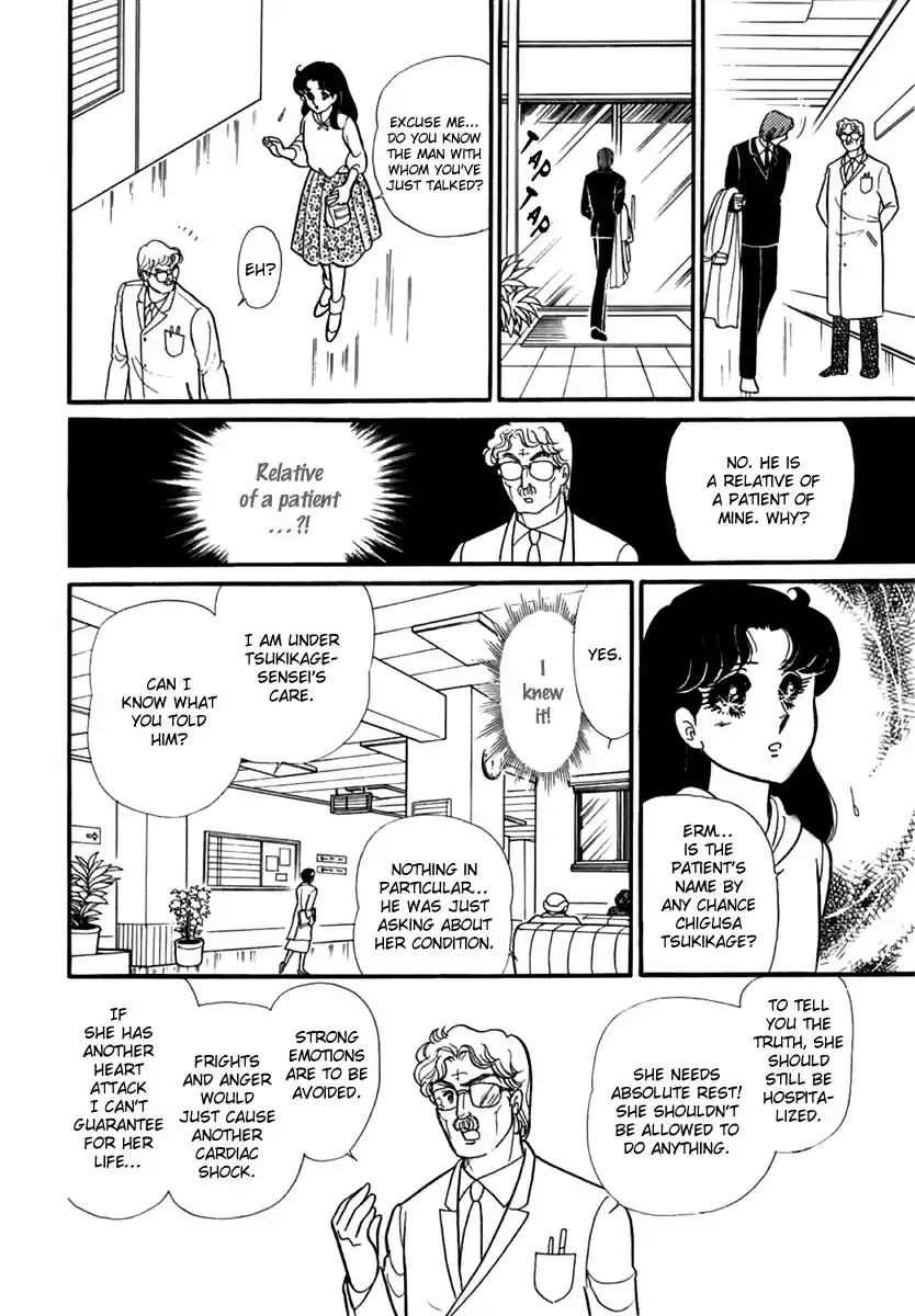 Glass Mask Vol. 35 Ch. 189