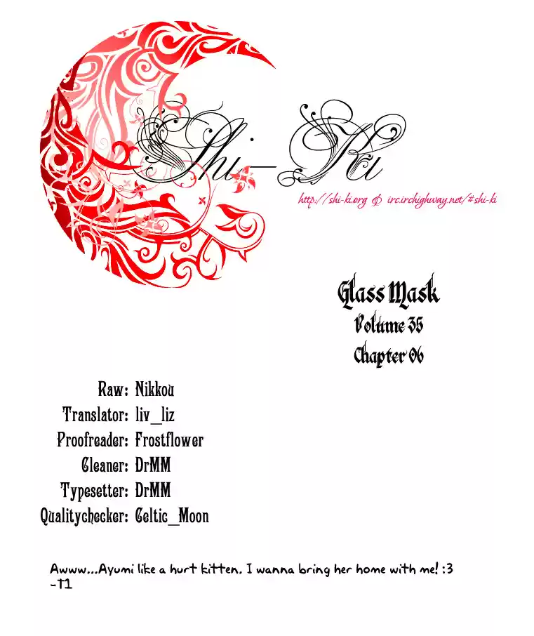 Glass Mask Vol. 35 Ch. 190