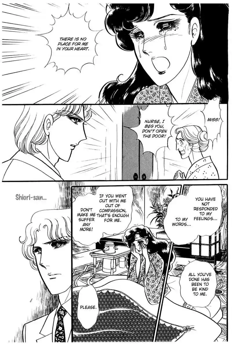 Glass Mask Vol. 35 Ch. 190