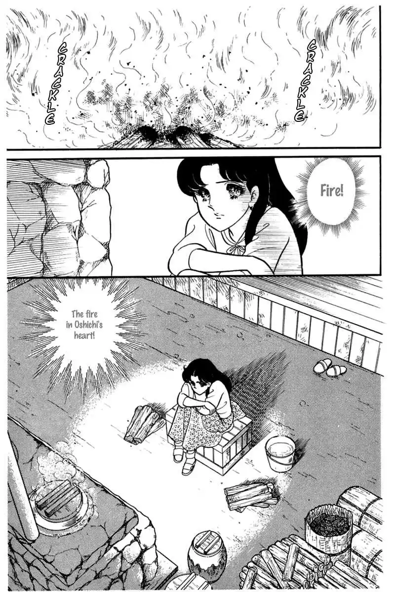 Glass Mask Vol. 35 Ch. 190