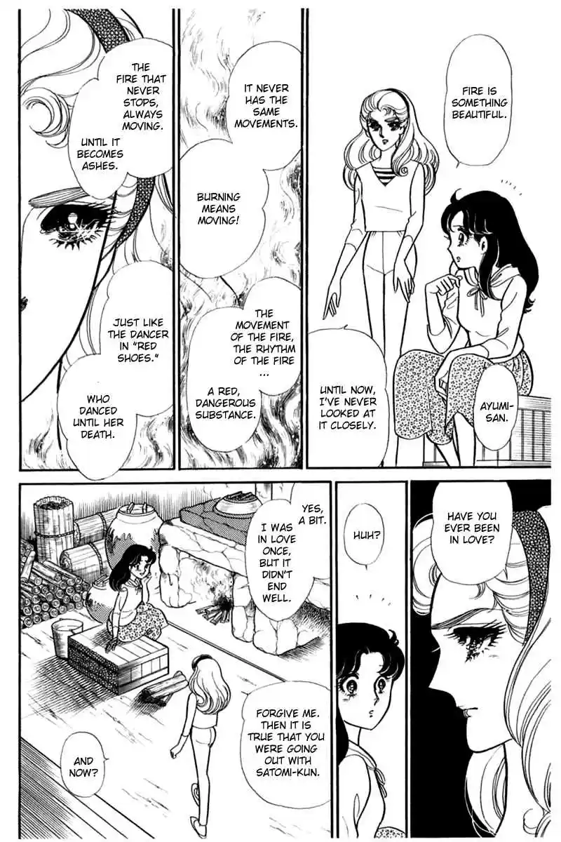 Glass Mask Vol. 35 Ch. 190