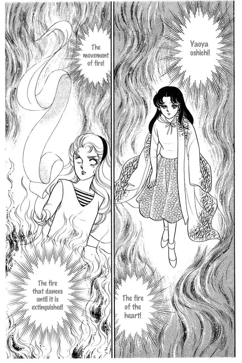 Glass Mask Vol. 35 Ch. 190