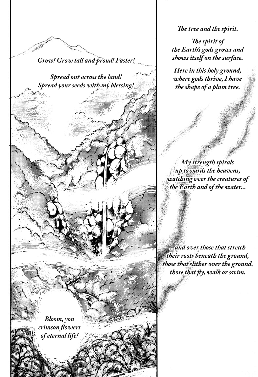 Glass Mask Vol. 37 Ch. 202