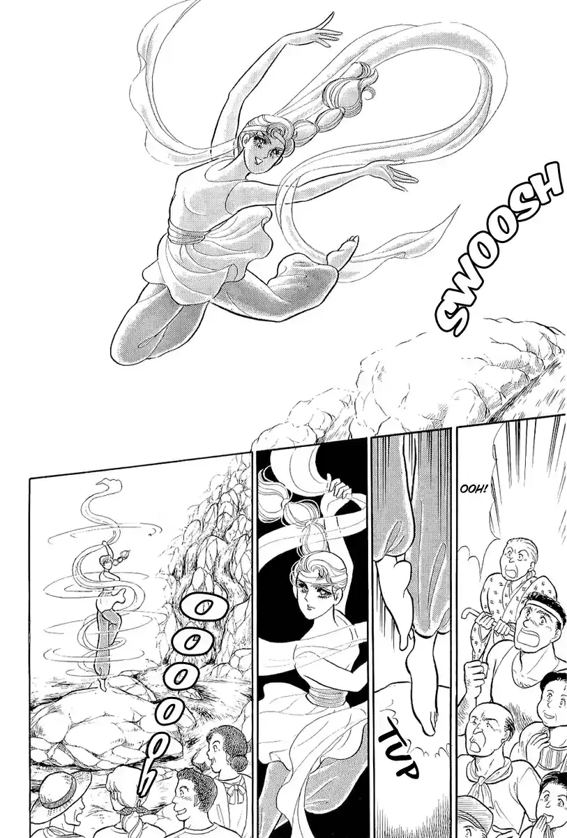 Glass Mask Vol. 39 Ch. 211