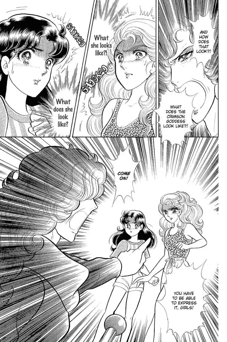 Glass Mask Vol. 39 Ch. 211