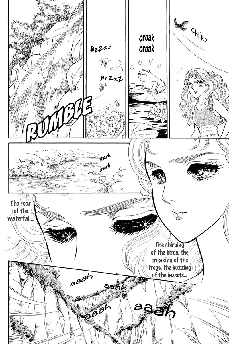 Glass Mask Vol. 39 Ch. 212