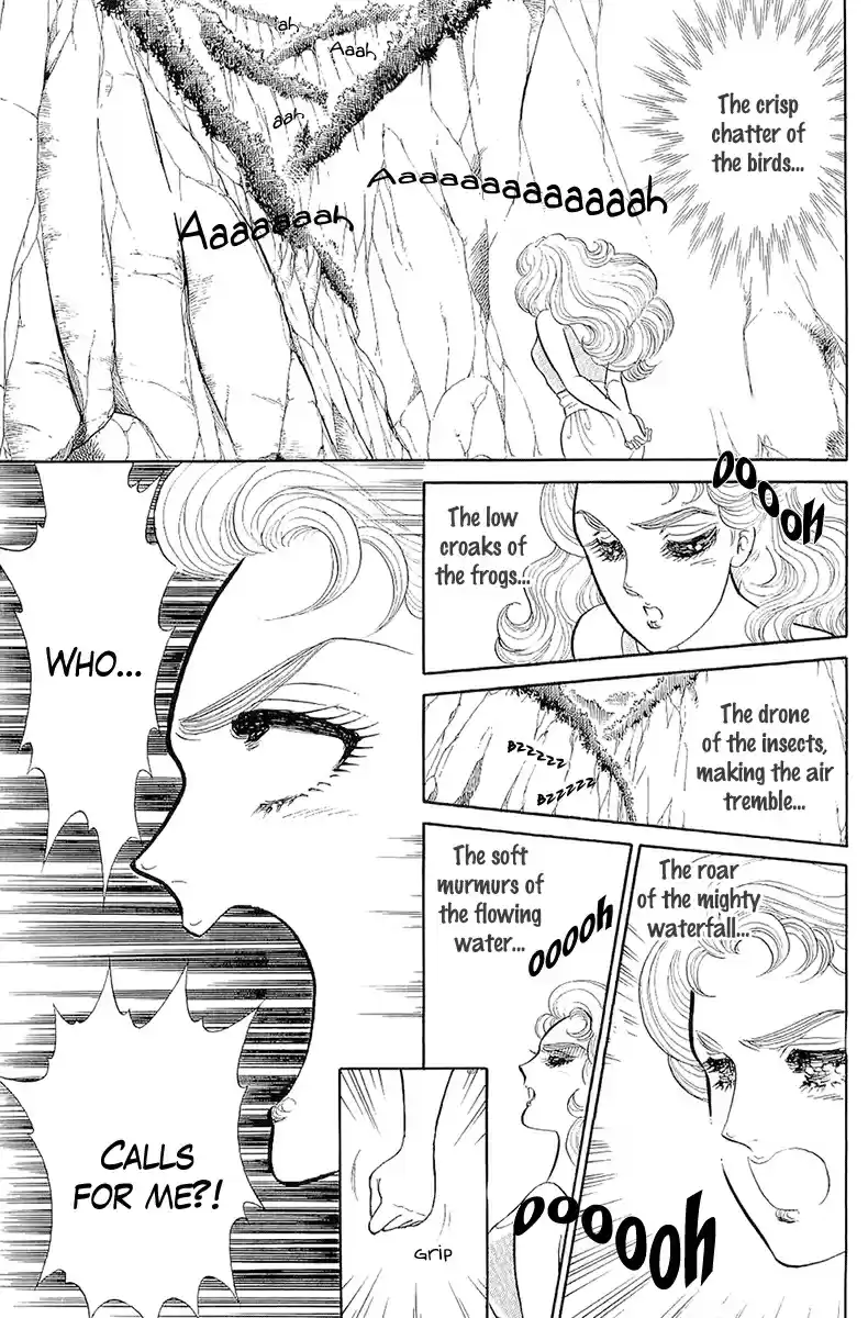 Glass Mask Vol. 39 Ch. 212