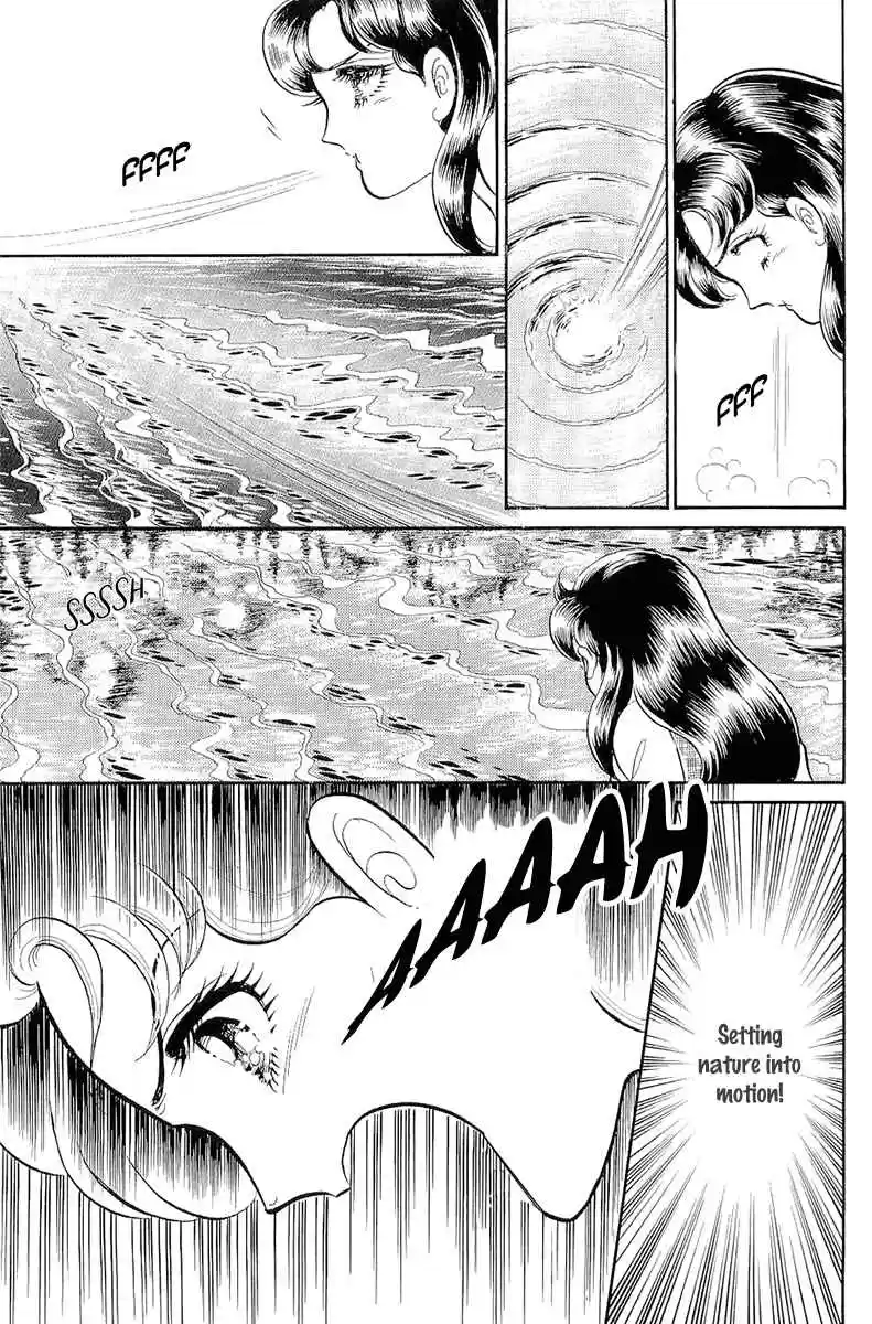 Glass Mask Vol. 39 Ch. 212