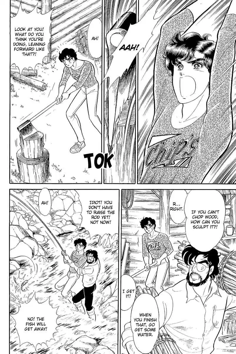 Glass Mask Vol. 39 Ch. 212