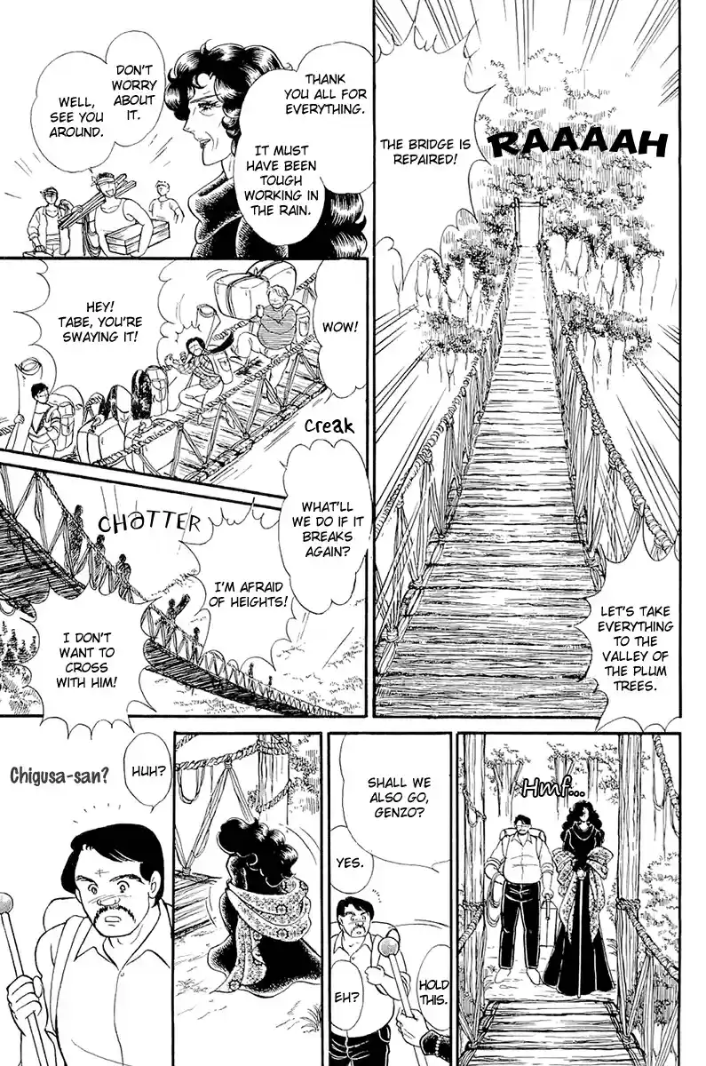 Glass Mask Vol. 39 Ch. 213