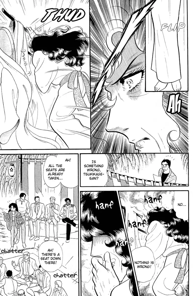 Glass Mask Vol. 39 Ch. 214