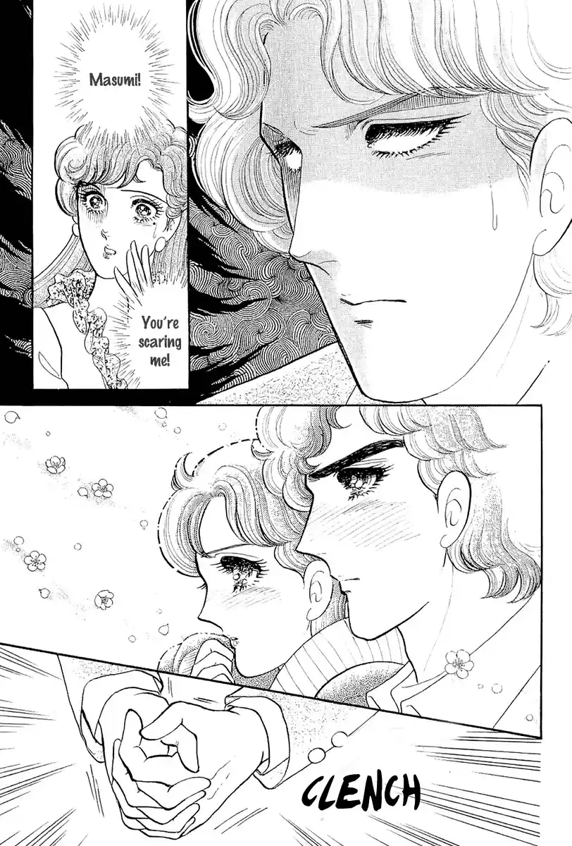 Glass Mask Vol. 39 Ch. 214