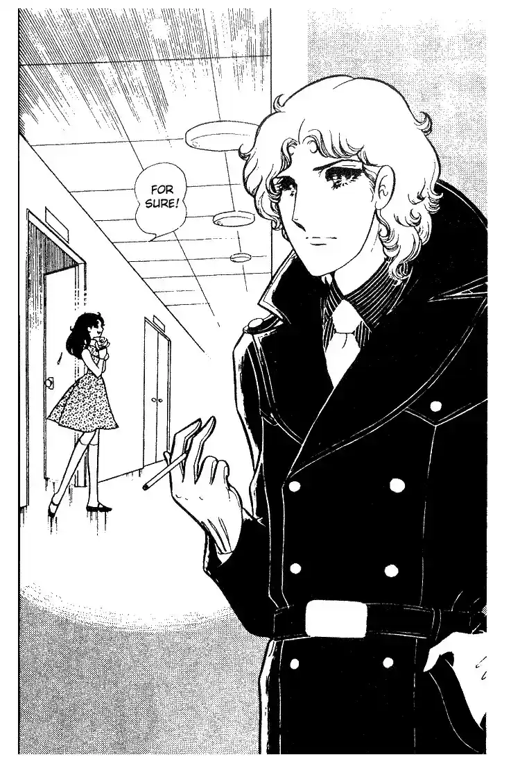 Glass Mask Vol. 4 Ch. 16